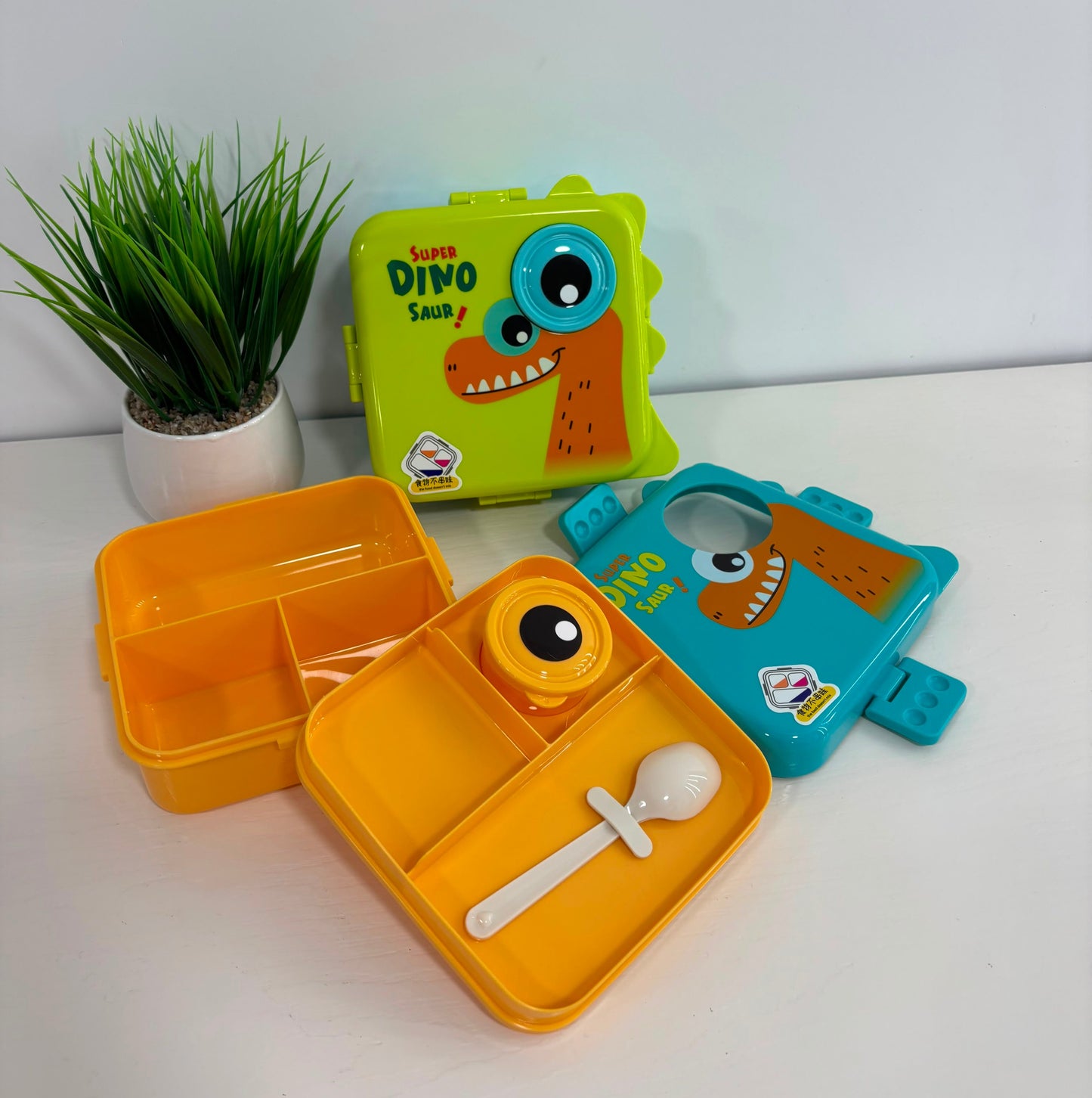 Super Dinosaur Lunch box