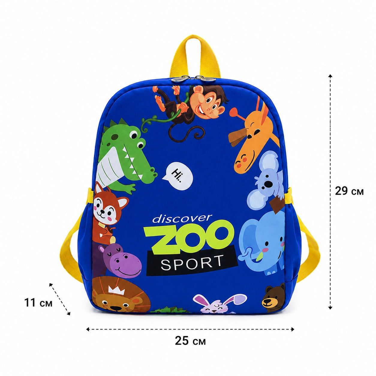 CARTOON PRINTING KINDERGARTEN BACKPACK