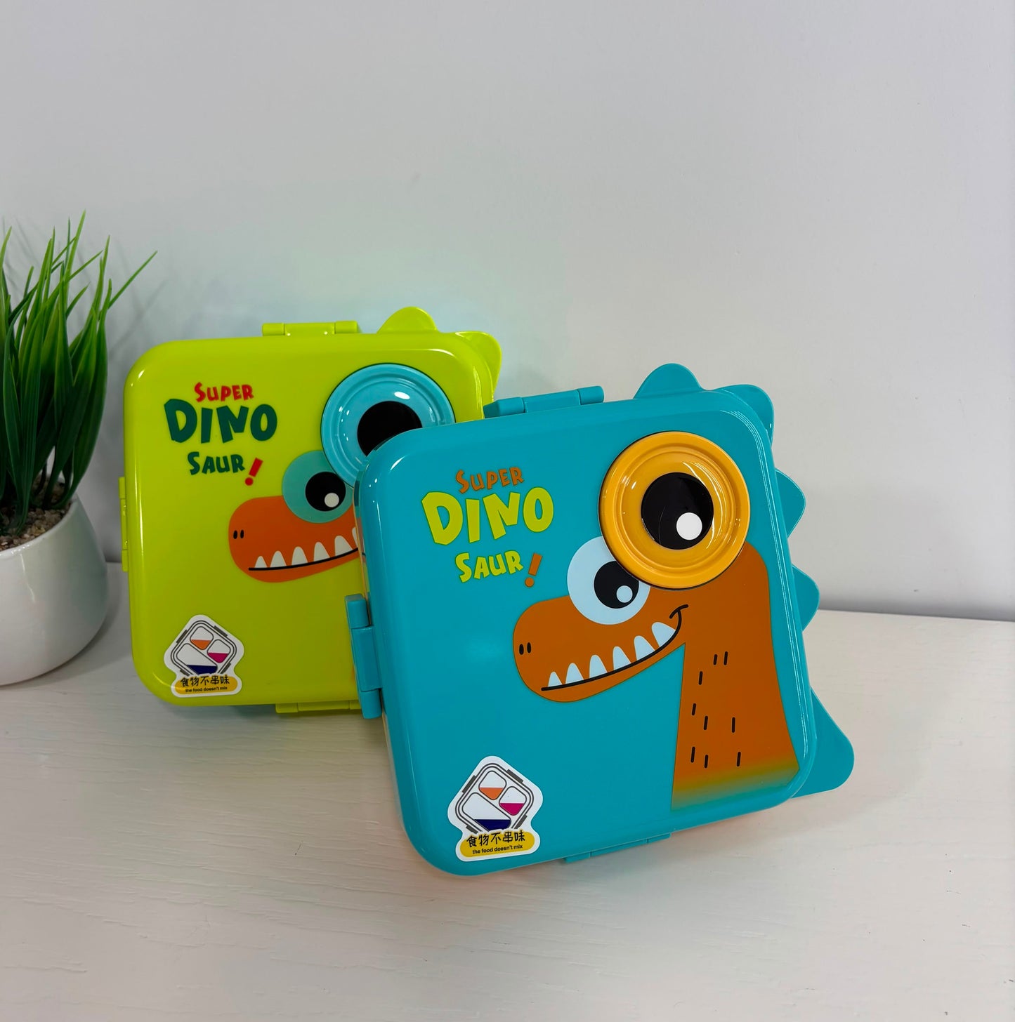 Super Dinosaur Lunch box