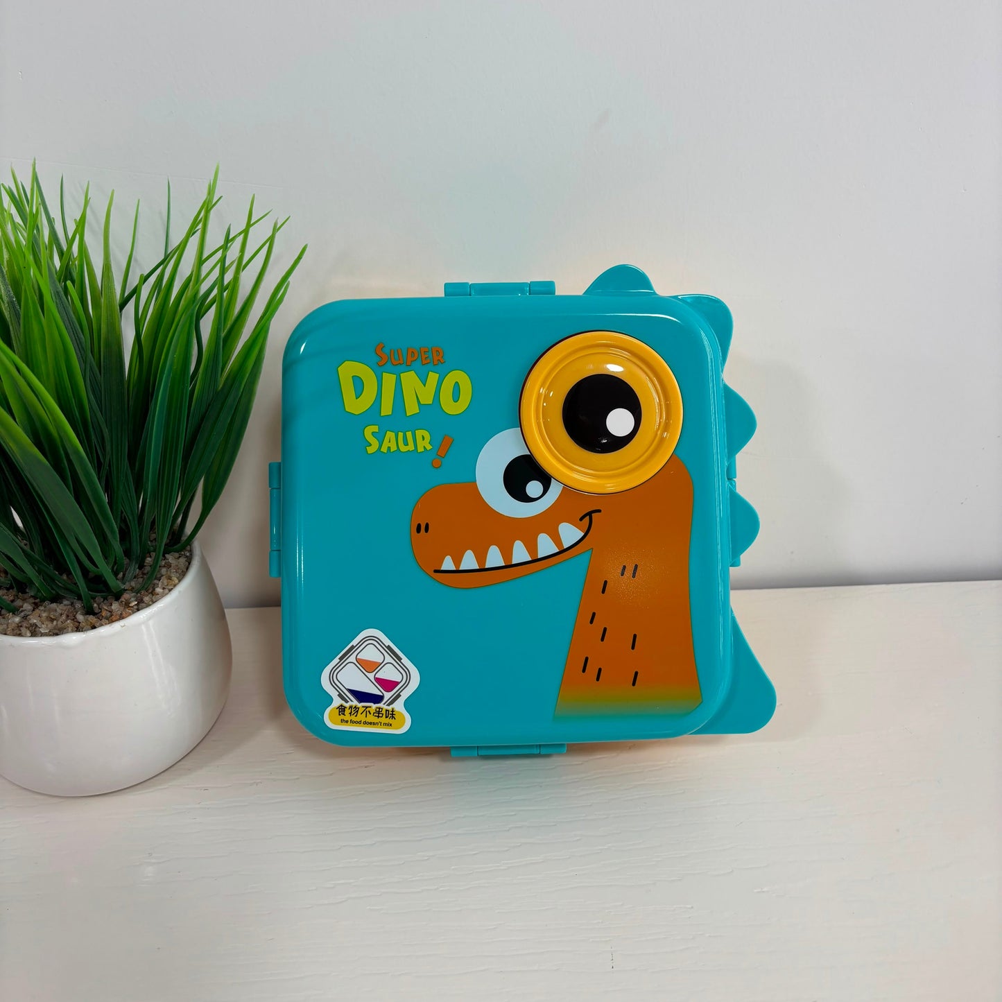 Super Dinosaur Lunch box