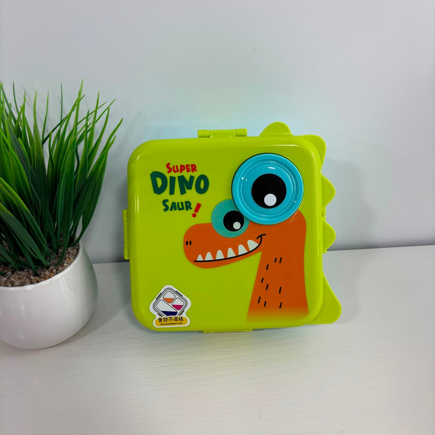 Super Dinosaur Lunch box