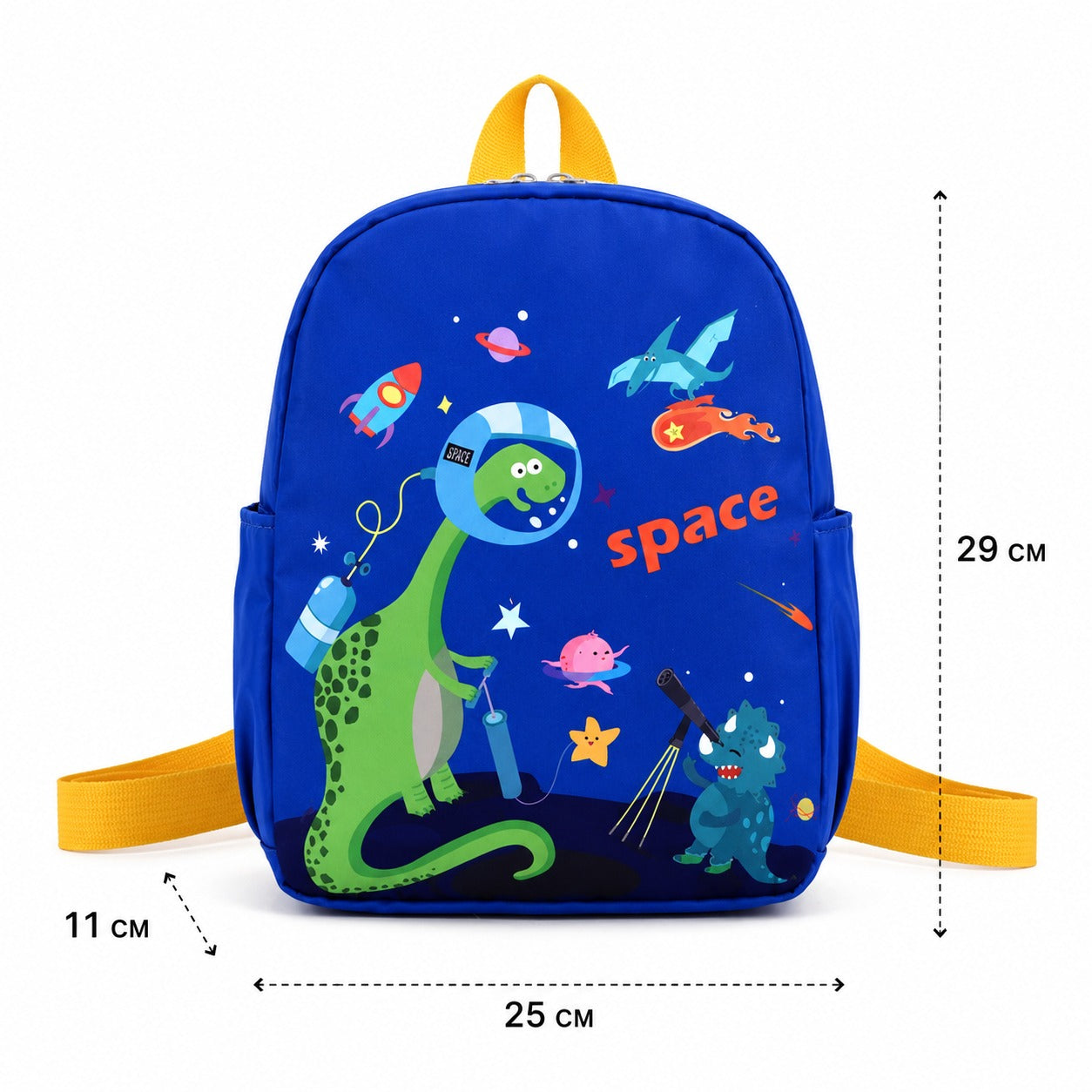 CARTOON PRINTING KINDERGARTEN BACKPACK