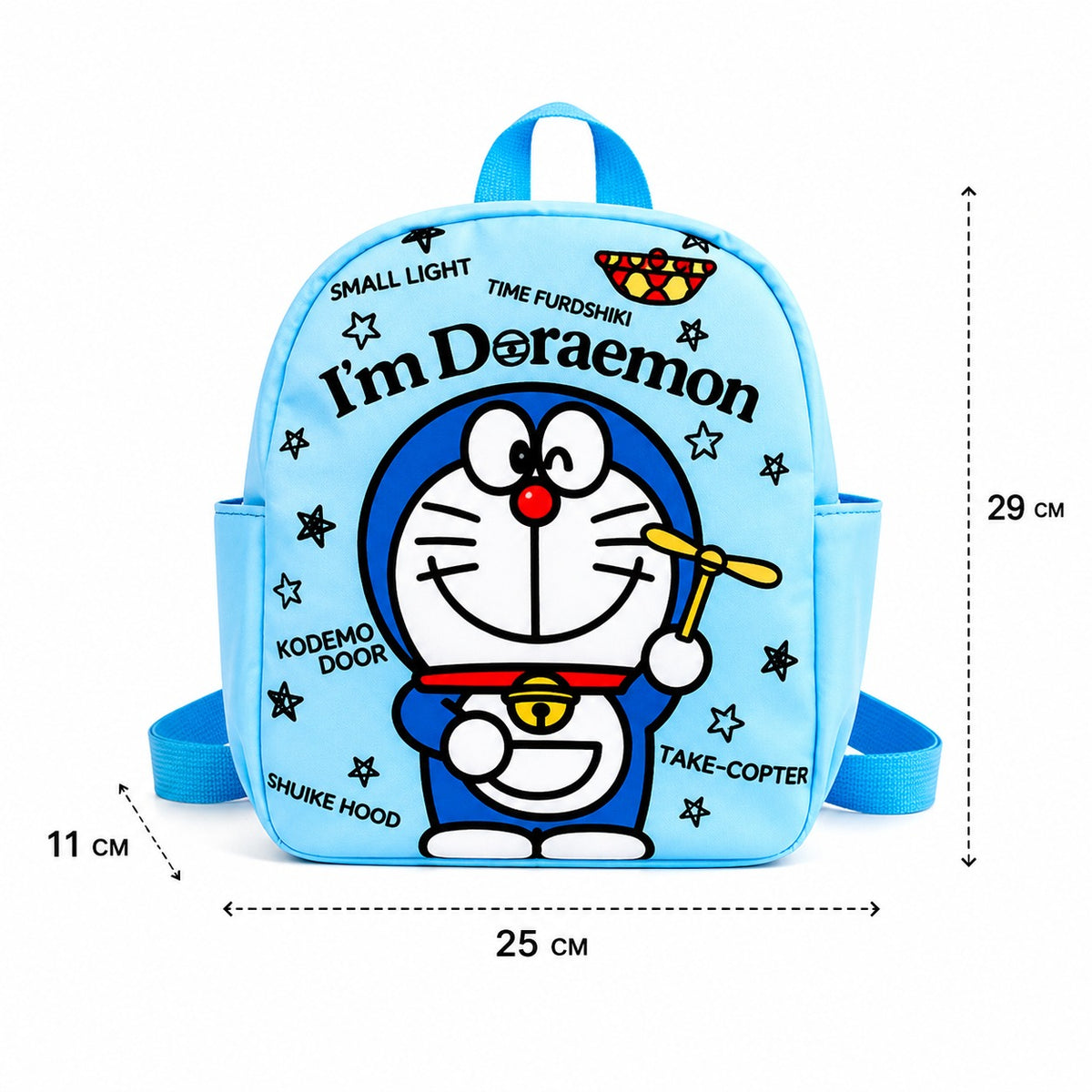 CARTOON PRINTING KINDERGARTEN BACKPACK